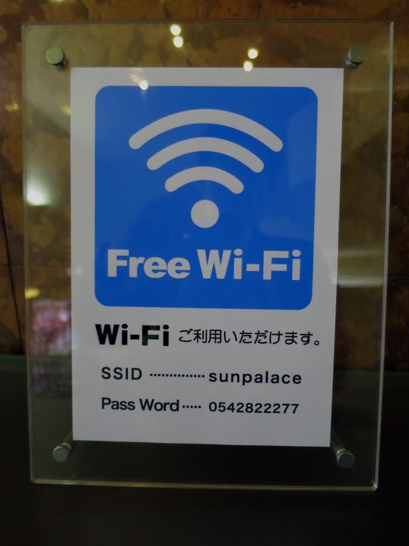 Sun Palace Hotel Shizuoka Eksteriør billede